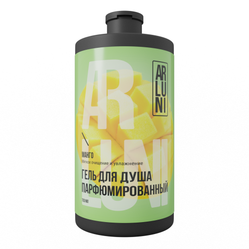 ARLUNI парфюмированный гель для душа Манго, 750 мл